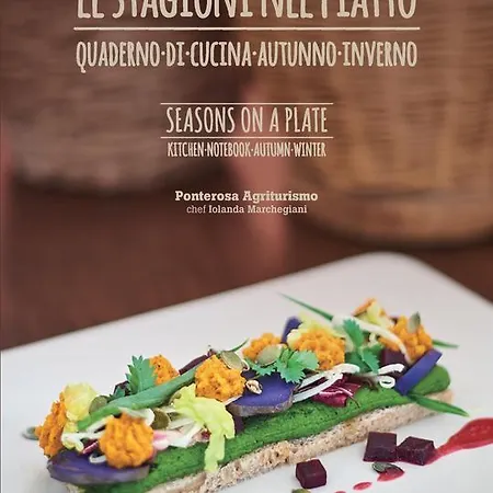 彭特罗萨农场酒店 农家乐 Morrovalle